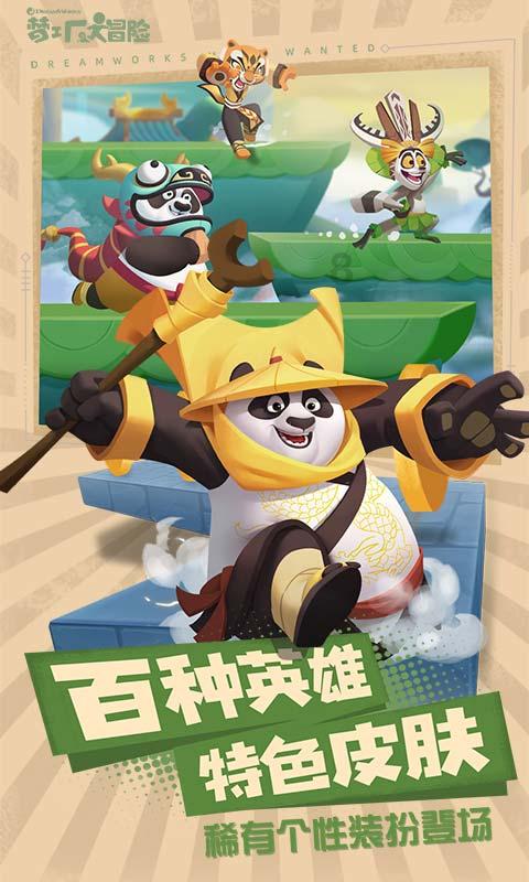 机智问答网页-解答你心中的疑惑-别人说你丑,怎样高情商的回复他呢专家在线回答