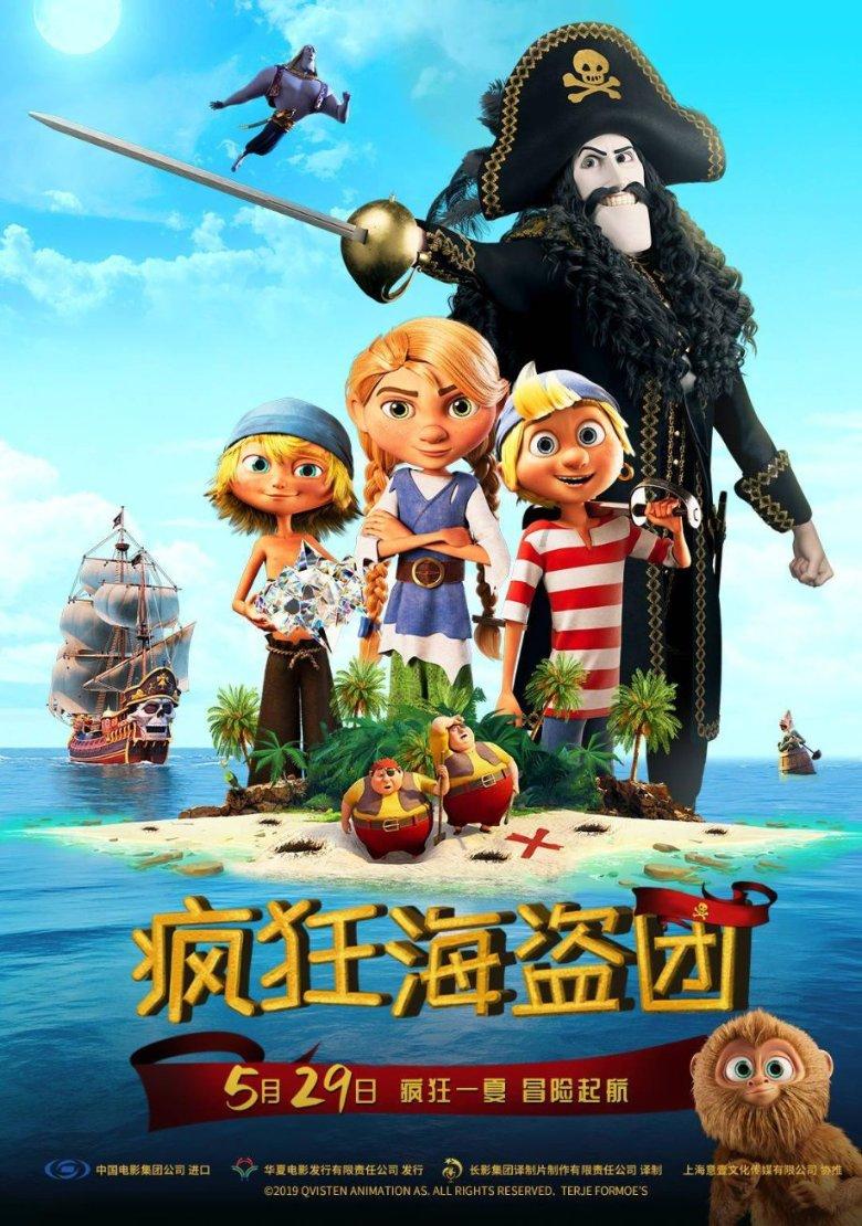看过的 电影无法删除么-专业问答社区