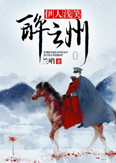 蓝屏STOP:0X0000050(0X8800120C.0X00000000.0X8056A78A。0X00000000）是什么意思
