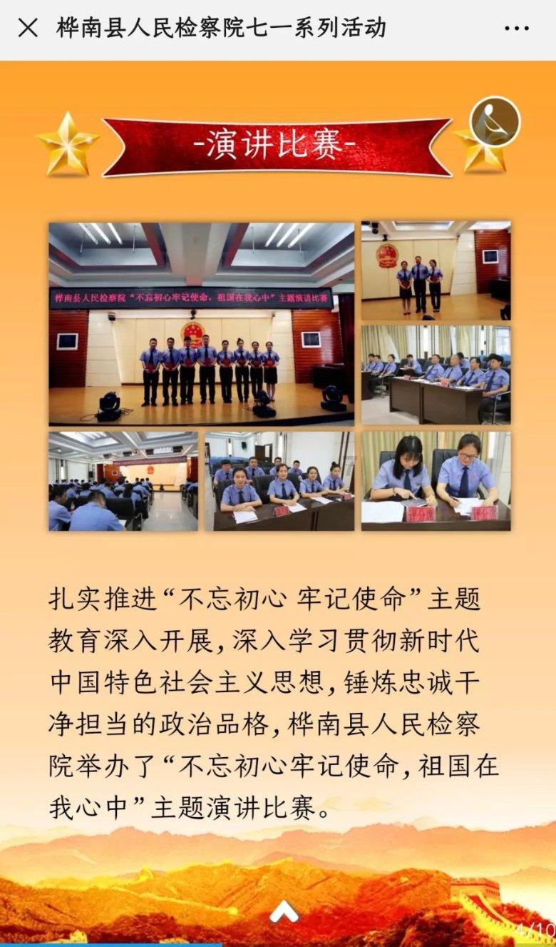 探索aespa成员WINTER晒照,她在组合中主要负责哪一部分?—红迪网上的社区互动平台